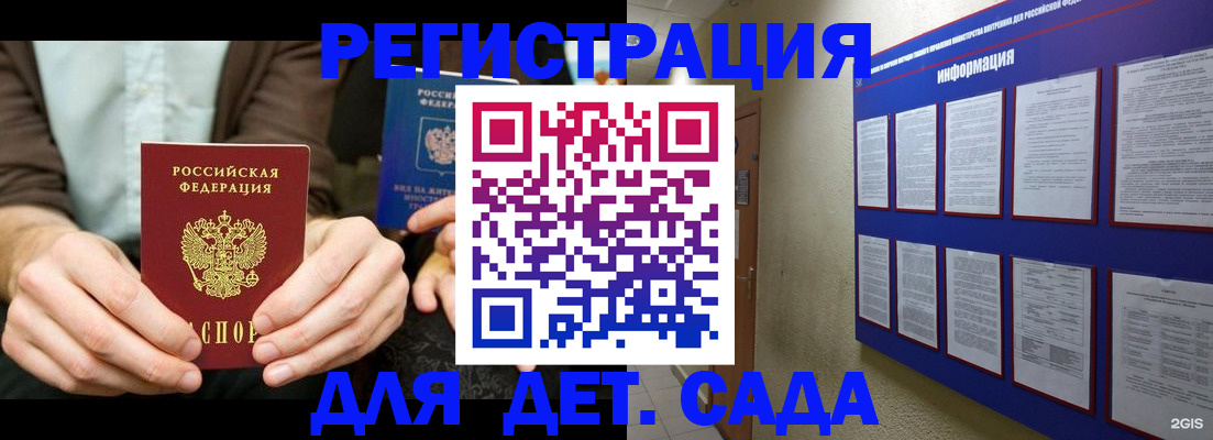 форма 3 в Волгограде